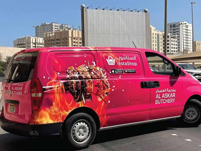 Vehicle Branding