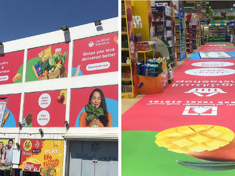 Event Branding