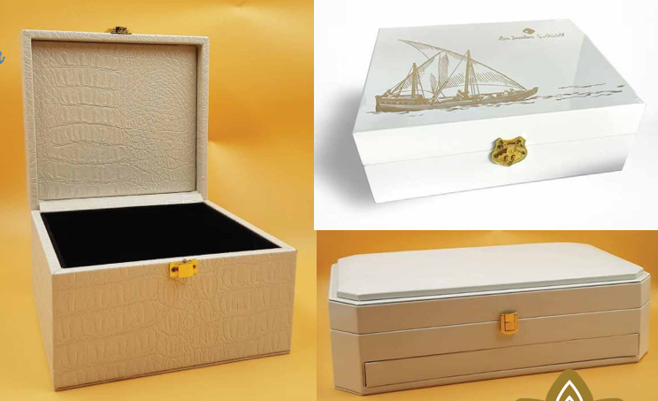 Packaging