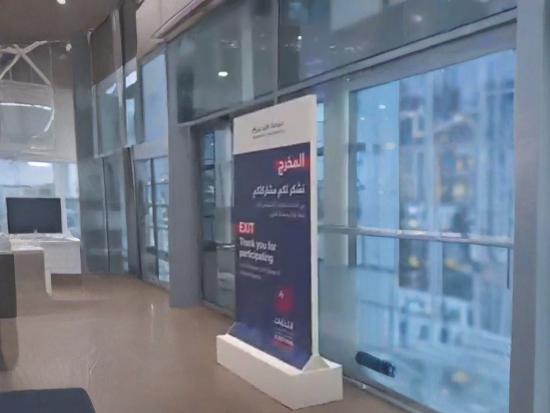 Exhibition Stands Fabrication