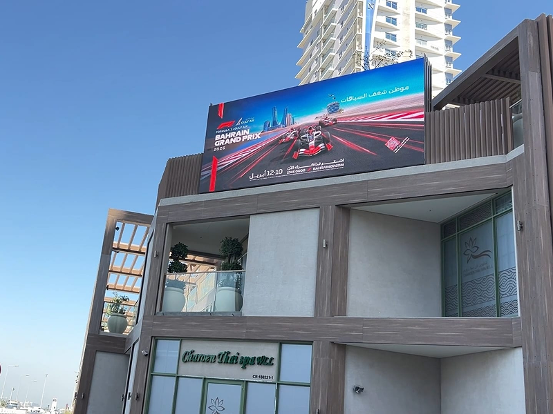 Indoor & Outdoor LED Screens