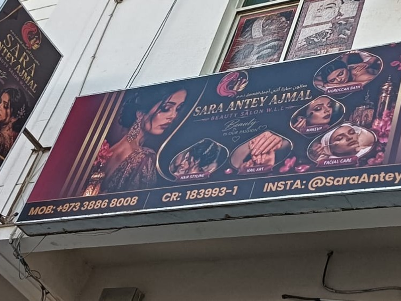3D signboards & Light box signboards
