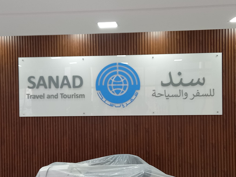 3D signboards & Light box signboards